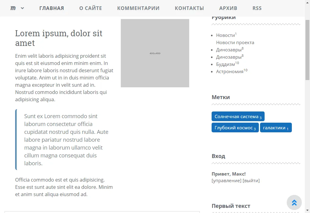 module offers/offer1 module offers/offer1