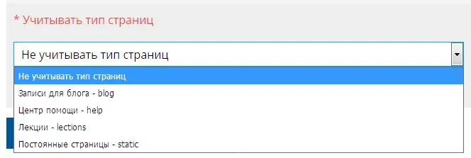 Ещё записи по теме