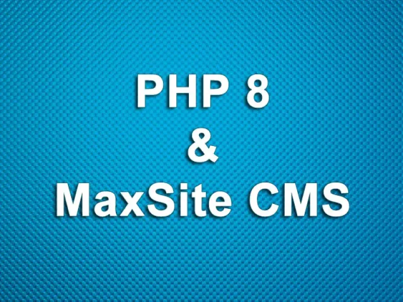 PHP 8, JIT и MaxSite CMS